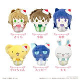 Cupcake Tapi-nui Plush - Cardcaptor Sakura: Clear Card (6Pcs/BOX) - Authentic Japanese TAPIOCA Mascot Plush Keychain 