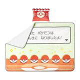 Cushion / Blanket Naptime Set "Everyone is feeling better now!" - Authentic Japanese Pokémon Center Blanket (synthetic) 