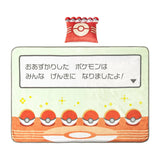 Cushion / Blanket Naptime Set "Everyone is feeling better now!" - Authentic Japanese Pokémon Center Blanket (synthetic) 
