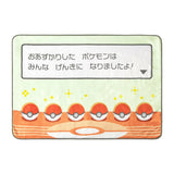 Cushion / Blanket Naptime Set "Everyone is feeling better now!" - Authentic Japanese Pokémon Center Blanket (synthetic) 