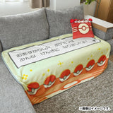 Cushion / Blanket Naptime Set "Everyone is feeling better now!" - Authentic Japanese Pokémon Center Blanket (synthetic) 
