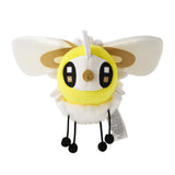 Cutiefly Plush Pokémon fit - Authentic Japanese Pokémon Center Plush 