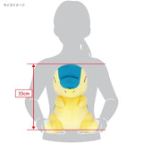 Cyndaquil Plush Cushion PZ61 Potehagu - Authentic Japanese San-ei Boeki Plush 