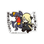 Cynthia & Garchomp B-SIDE LABEL Sticker - Authentic Japanese B-SIDE LABEL Sticker 