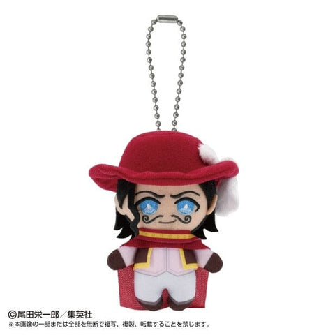 Cyrano Chibi Mascot Plush Keychain - MONSTERS: 103 Mercies Dragon Damnation - Authentic Japanese Bandai Namco Mascot Plush Keychain 