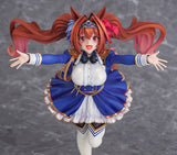 Daiwa Scarlet Figure "Your Scarlet Tailwind" - Umamusume: Pretty Derby - Authentic Japanese Phat! Figure 