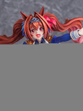 Daiwa Scarlet Figure "Your Scarlet Tailwind" - Umamusume: Pretty Derby - Authentic Japanese Phat! Figure 