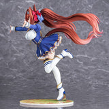 Daiwa Scarlet Figure "Your Scarlet Tailwind" - Umamusume: Pretty Derby - Authentic Japanese Phat! Figure 