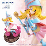 Dark Magician Girl HereDitail Figure Creamy Color Ver. - Yu-Gi-Oh! - Authentic Japanese SK JAPAN Figure 