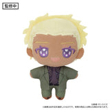 Dearka Elsman Mascot Plush (Nui Pal) - Mobile Suit Gundam SEED Freedom - Authentic Japanese movic Mascot Plush Keychain 