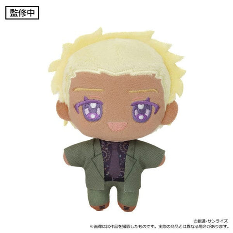 Dearka Elsman Mascot Plush (Nui Pal) - Mobile Suit Gundam SEED Freedom - Authentic Japanese movic Mascot Plush Keychain 