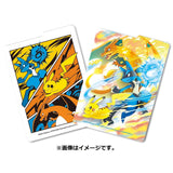 Deck Case Battle Start! - Pokémon Card Game - Authentic Japanese Pokémon Center TCG Case 