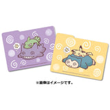 Deck Case Chikaratsukita - Pokémon Card Game - Authentic Japanese Pokémon Center TCG Case 