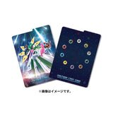 Deck Case Future Flash Pokémon Card Game - Authentic Japanese Pokémon Center TCG 