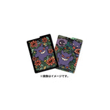 Deck Case Gengar Pokémon Card Game - Authentic Japanese Pokémon Center TCG 