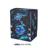 Deck Case Glimmora - Pokémon Card Game - Authentic Japanese Pokémon Center TCG Case 