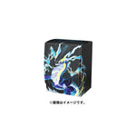 Deck Case Gloss Miraidon Ver. 2 Pokémon Card Game - Authentic Japanese Pokémon Center TCG 