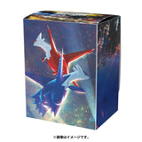 Deck Case Latias & Latios Night View Pokémon Card Game - Authentic Japanese Pokémon Center TCG Case 