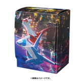 Deck Case Latias & Latios Night View Pokémon Card Game - Authentic Japanese Pokémon Center TCG Case 