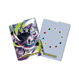 Deck Case Mega Darkrai - Pokémon Card Game - Authentic Japanese Pokémon Center TCG Case 