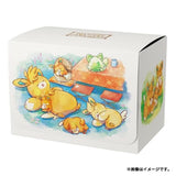 Deck Case Pamo No Mure - Pokémon Card Game - Authentic Japanese Pokémon Center TCG Case 
