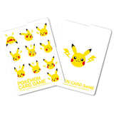 Deck Case Pikachu & Lightning - Pokémon Card Game - Authentic Japanese Pokémon Center TCG Case 