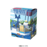 Deck Case Poliwag, Sunflora, Heracross, & Chimecho Pokémon Card Game - Authentic Japanese Pokémon Center TCG 