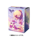 Deck Case Shiny Tinkaton Pokémon Card Game - Authentic Japanese Pokémon Center TCG 