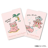 Deck Case Slowpoke Dondon Donkan Yaan?- Pokémon Card Game - Authentic Japanese Pokémon Center TCG Case 