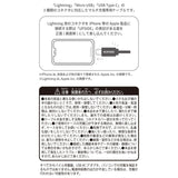 Dedenne Flash Multi-Charging Cable "Give Me Electricity!" - Authentic Japanese Pokémon Center Handheld electronic toy 