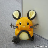 Dedenne Life-size Door Stopper (2.2kg) "Give Me Electricity!" - Authentic Japanese Pokémon Center Cushion 