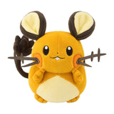 Dedenne Life-size Door Stopper (2.2kg) "Give Me Electricity!" - Authentic Japanese Pokémon Center Cushion 