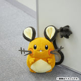 Dedenne Life-size Door Stopper (2.2kg) "Give Me Electricity!" - Authentic Japanese Pokémon Center Cushion 