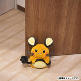 Dedenne Life-size Door Stopper (2.2kg) "Give Me Electricity!" - Authentic Japanese Pokémon Center Cushion 