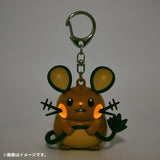 Dedenne Light-Up Keychain "Give Me Electricity!" - Authentic Japanese Pokémon Center Keychain 