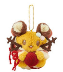 Dedenne Mascot Plush Keychain - Pokémon Heartwarming Christmas - Authentic Japanese Pokémon Center Mascot Plush Keychain 