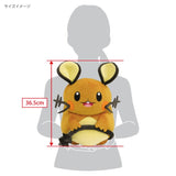 Dedenne Plush Cushion PZ62 Potehagu - Authentic Japanese San-ei Boeki Plush 