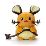 Dedenne Plush I Choose You! (Kimi ni Kimeta!) - Authentic Japanese Takara Tomy Plush 