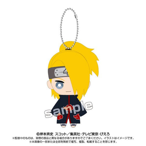 Deidara Mascot Plush Keychain - NARUTO Shippuden | Authentic Japanese ...