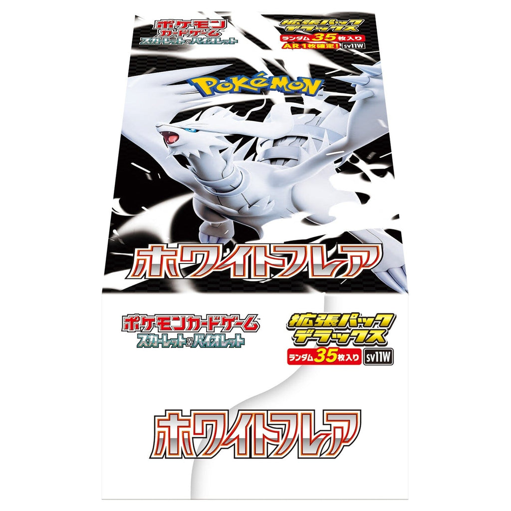 Pokémon White Flare sv11w Japanese Booster Box - Leo's Lair Pokémon White Flare sv11w Japanese Booster Box - Leo's Lair