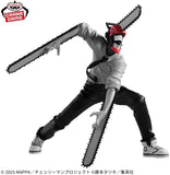 Denji Noir Edge Collection Figure - Chainsaw Man - Authentic Japanese BANPRESTO Figure 