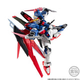 Destiny Gundam G-Frame FA Figure - Mobile Suit Gundam - Authentic Japanese Bandai Namco Figure 