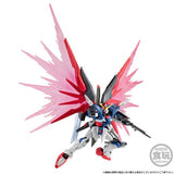 Destiny Gundam G-Frame FA Figure - Mobile Suit Gundam - Authentic Japanese Bandai Namco Figure 