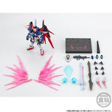 Destiny Gundam G-Frame FA Figure - Mobile Suit Gundam - Authentic Japanese Bandai Namco Figure 