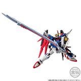 Destiny Gundam G-Frame FA Figure - Mobile Suit Gundam - Authentic Japanese Bandai Namco Figure 