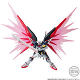 Destiny Gundam SpecII G-Frame FA Figure (Final Battle Theme Colors) - Mobile Suit Gundam - Authentic Japanese Bandai Namco Figure 
