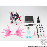 Destiny Gundam SpecII G-Frame FA Figure (Final Battle Theme Colors) - Mobile Suit Gundam - Authentic Japanese Bandai Namco Figure 