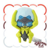 Dewpider Plush Pokémon fit - Authentic Japanese Pokémon Center Plush 