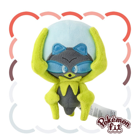 Dewpider Plush Pokémon fit - Authentic Japanese Pokémon Center Plush 
