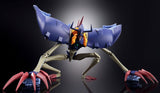 Diaboromon Digivolving Spirits Figure 03 DIGITAL MONSTER X-evolution - Digimon - Authentic Japanese Bandai Namco Figure 